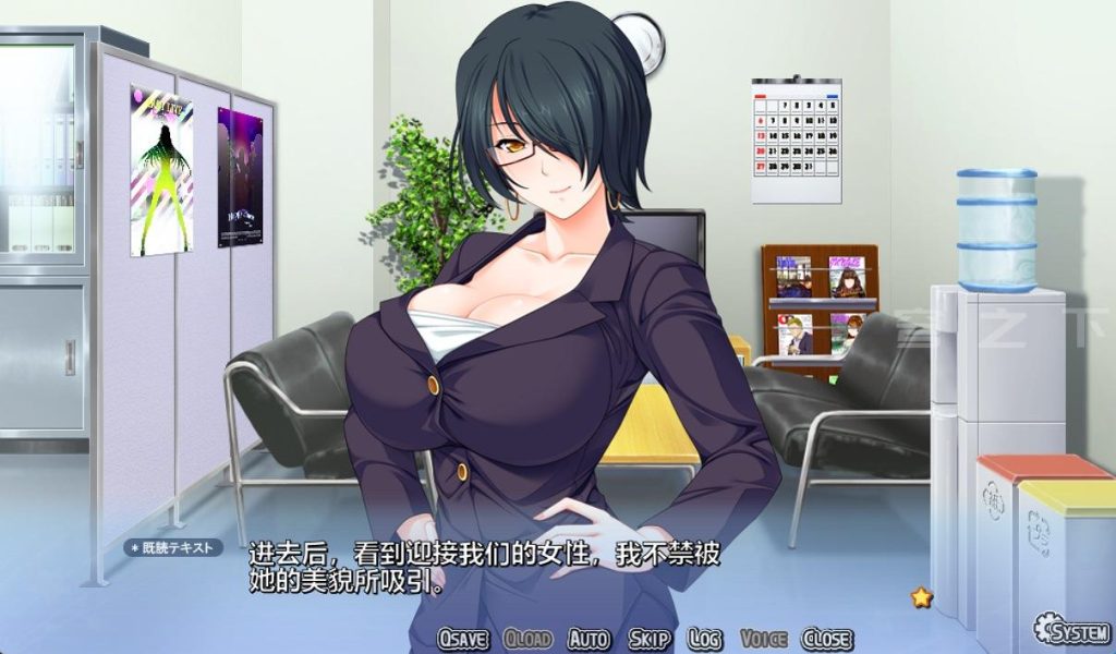 图片[3]-【Galgame/汉化】偶像抚摸抚摸管理 艺能少女H胸部UP制作【1.9G】-萌趣❤次元~