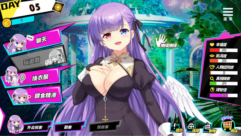 图片[5]-【仅PC/互动SLG/动态/2C】魅魔少女（ Succubus Girl）V1.17  官中+DLC【3.80G/百度】-萌趣❤次元~