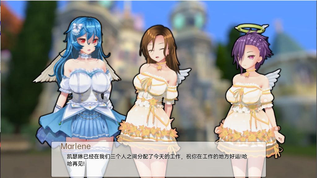 图片[3]-【SLG/汉化/PC+安卓】 天堂的淫荡腐败 The Lewd Corruption of the Heaven v0.1.6 Alpha 汉化版 [4.3G]-萌趣❤次元~