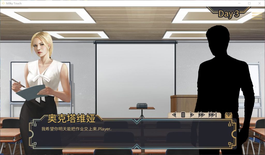 图片[4]-【欧美SLG/动态/3C】牛奶触觉MOOD扩展版（Milky Touch） 汉化中文[PC+安卓双端-4.50G/百度]-萌趣❤次元~