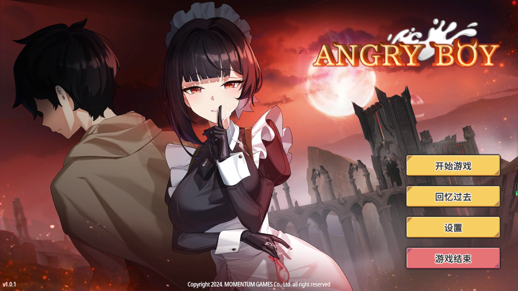 【亚洲风SLG/无修】 愤怒的男孩 Angry Boy Ver1.01 官方中文步兵版 全CV [百度]-萌趣❤次元~