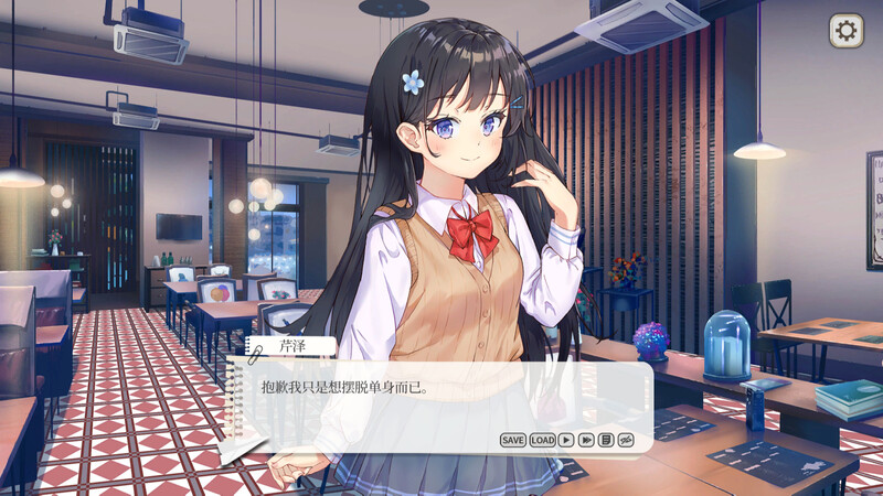 图片[2]-【校园SLG/互动/2C】竟然是长谷川同学-B.10665778-(STEAM官中+DLC)[300MB/百度]-萌趣❤次元~