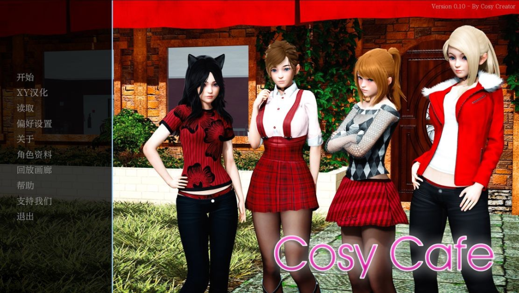 【亚洲风SLG/动态/3C】舒适咖啡厅/舒适咖啡馆（ Cosy Cafe）V0.10 汉化中文[PC+安卓双端-8G/百度]-萌趣❤次元~