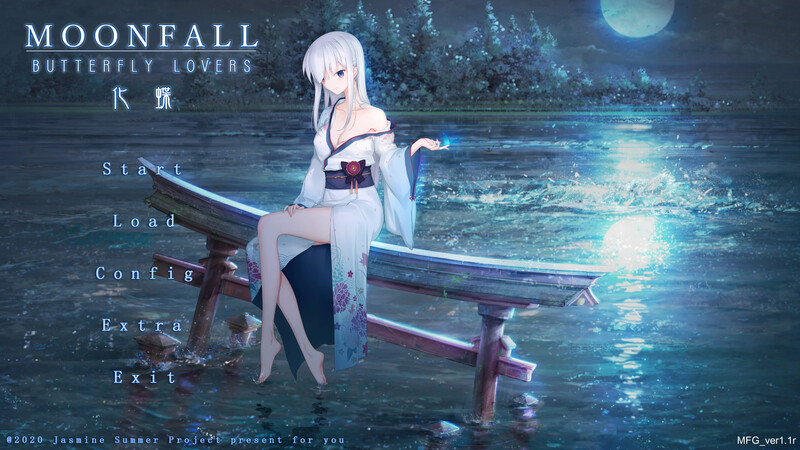 【国产ADV/纯爱/2C】MoonFall 化蝶（MoonFall Butterfly Lovers）V1.1 (STEAM官中+DLC)[3.80GB/百度]-萌趣❤次元~