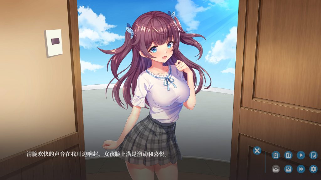 图片[3]-【仅PC/拔作ADV/纯爱/傲娇】欲妹幻想（Girl Fantasy）V23.05.31(STEAM官中+DLC）[1.10GB/百度]-萌趣❤次元~