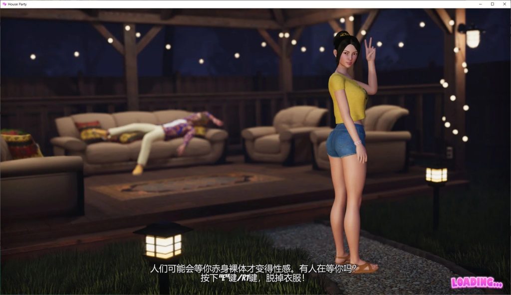 图片[2]-【大型3D互动/沙盒步兵/3C/动态CV】家庭派对-居家派对（House Party ）V1.3.1.12017(官中+全DLC)[9GB/百度]-萌趣❤次元~