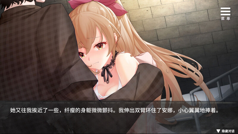 图片[6]-【互动SLG/调教凌辱/动态】罪恶集中营（ A Sinful Camp）V1.20-(STEAM官中+DLC)[PC+安卓双端-1.80GB/百度]-萌趣❤次元~