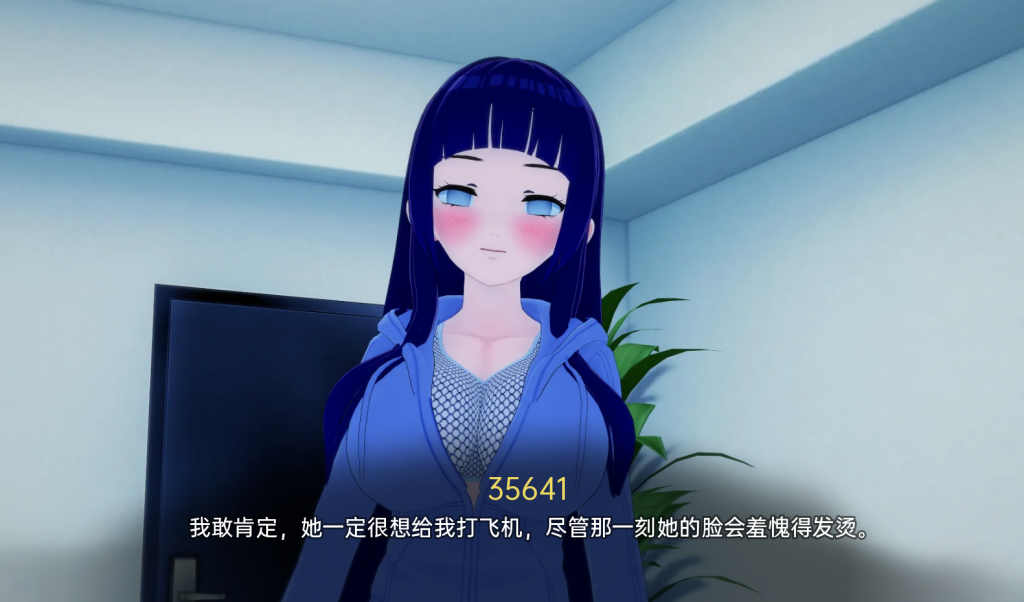 图片[4]-【亚洲风SLG/动态】 外府荡妇学校 荡妇老婆学校 Waifu Slut School v0.3.8.5汉化版 [ PC+安卓 4.6G/百度]-萌趣❤次元~