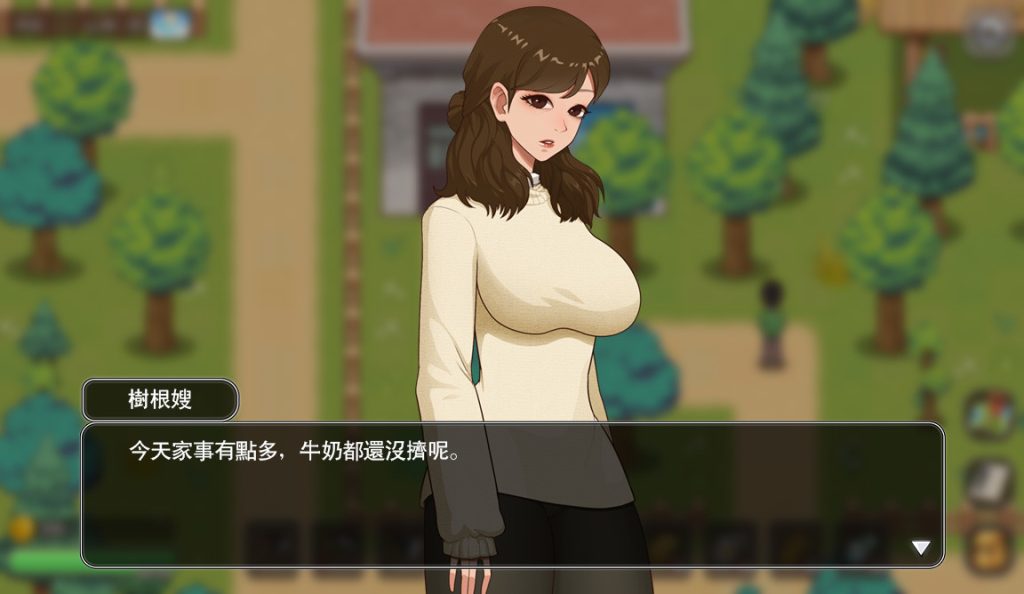 图片[3]-【仅PC/国产RPG/后宫/动态】乡村狂想曲 VillageRhapsody V1.7.4 -内容DLC合并- STEAM官中步兵版 国语配音 [1.4G/百度]-萌趣❤次元~