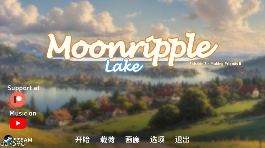 【欧美SLG/动态/2C】月亮湖（Moonripple Lake）V0.3 汉化中文[PC+安卓双端-1.80G/百度]-萌趣❤次元~