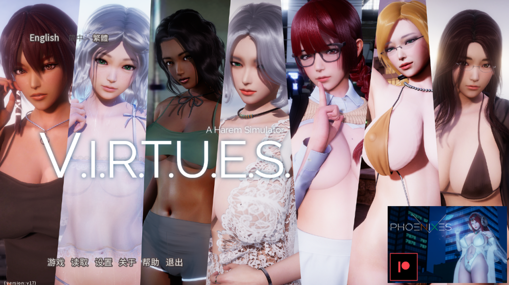 【SLG/汉化/动态CG】美德/V.I.R.T.U.E.S.  Ver1-17全章节+外传10部  [PC+安卓/11G/百度]-萌趣❤次元~