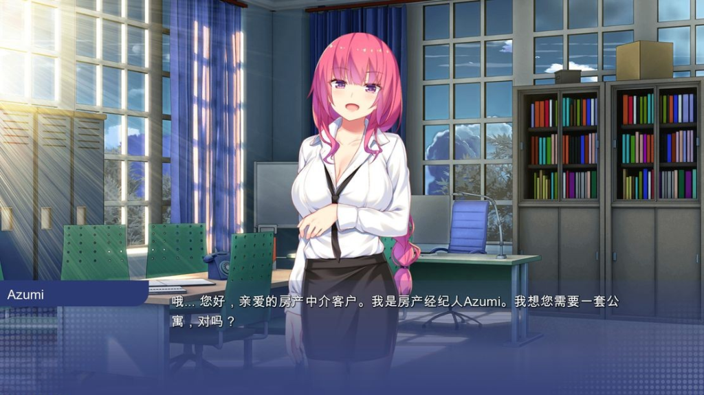 图片[3]-【亚洲风SLG/动态/更新】学校游戏 School Game V0.957 PC+安卓 汉化版 [3.1G/百度]-萌趣❤次元~