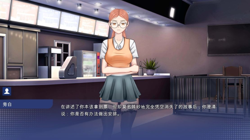 图片[4]-【亚洲风SLG/动态/更新】学校游戏 School Game V0.957 PC+安卓 汉化版 [3.1G/百度]-萌趣❤次元~