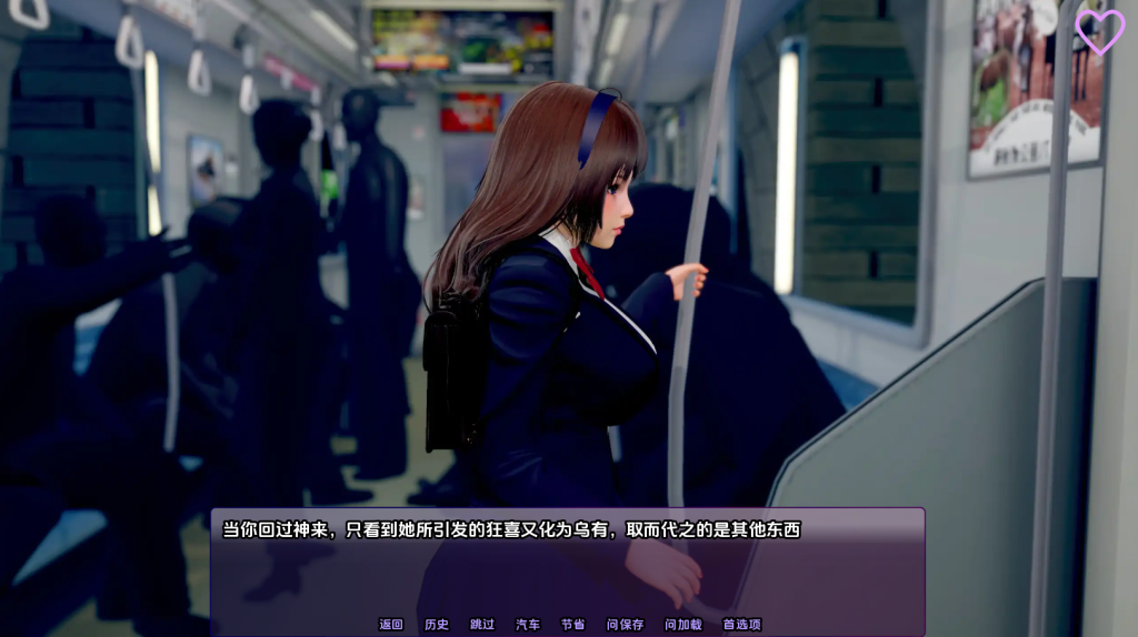 图片[6]-【亚洲SLG/动态/3C】扭曲的记忆（Twisted Memories）V0.8B 汉化中文[PC+安卓双端-3GB/百度]-萌趣❤次元~