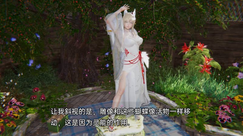 图片[2]-【国风SLG/动态/3C】十二位女神（Goddesses）V0.11 汉化中文[PC+安卓双端-5GB/百度]-萌趣❤次元~