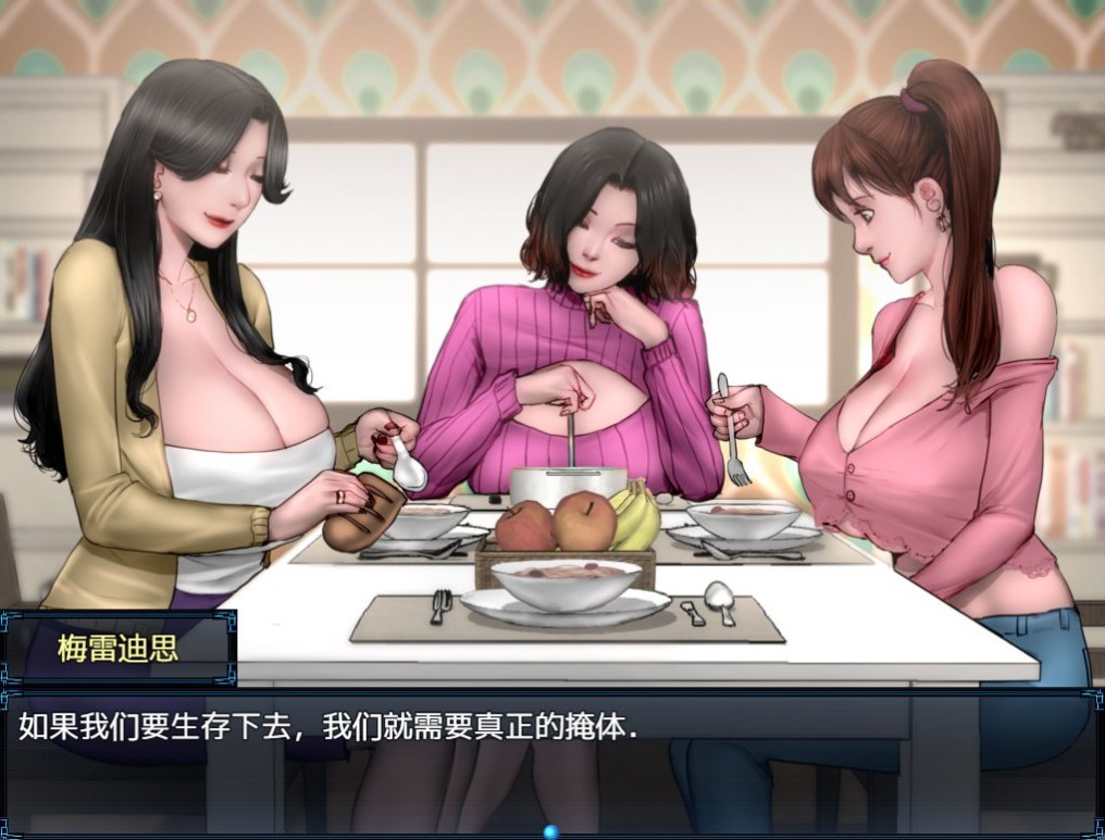 图片[5]-【神作RPG/汉化/动态】僵尸生活2进退维艰 V0.20.2 Zombie’s Retreat 2 Gridlocked 精翻版 PC+安卓【百度/1.3G】-萌趣❤次元~