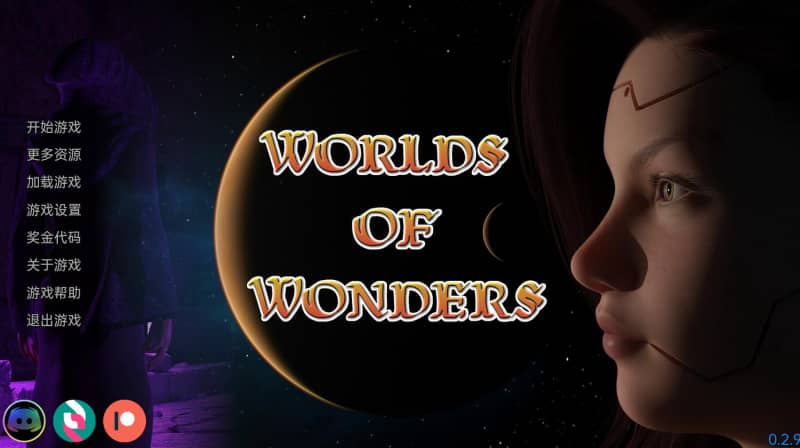 【欧美SLG/沙盒/动态3C】奇迹世界（Worlds of Wonders）V0.2.22 汉化中文[PC+安卓双端-4G/百度]-萌趣❤次元~