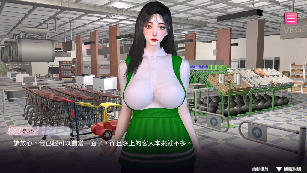 图片[4]-【仅PC/先行体验/互动SLG/直播偷窥/3D/全动态】隔壁的女主播 Demo STEAM官中[1.40G/百度]-萌趣❤次元~