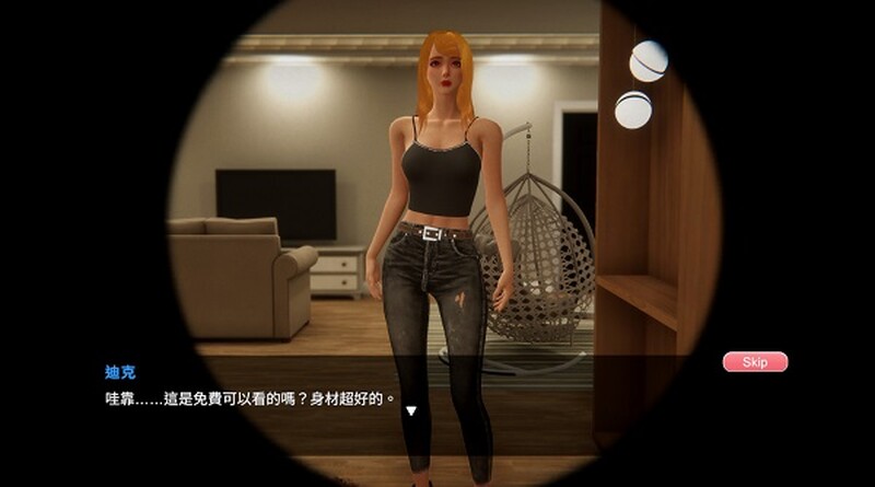 图片[3]-【仅PC/互动SLG/3D作品/全动态】隔壁的美艳人妻（The Wife Next Door）V1.0.2正式版 官中-步兵[9.4G/百度]-萌趣❤次元~