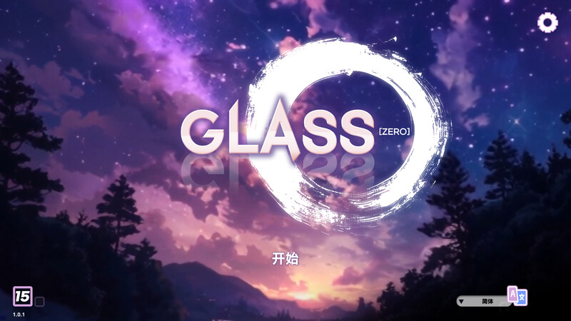 【仅PC/互动SLG/校园日常/动态】镜花水月-零（GLASS Zero）V1.0.1a STEAM官中[1.60G/FM-百度]-萌趣❤次元~