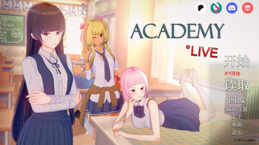 【同人SLG/沙盒/3C】学院：直播！现场直播 （Academy Live!）V0.07.3 汉化中文[PC+安卓双端-4G/百度]-萌趣❤次元~