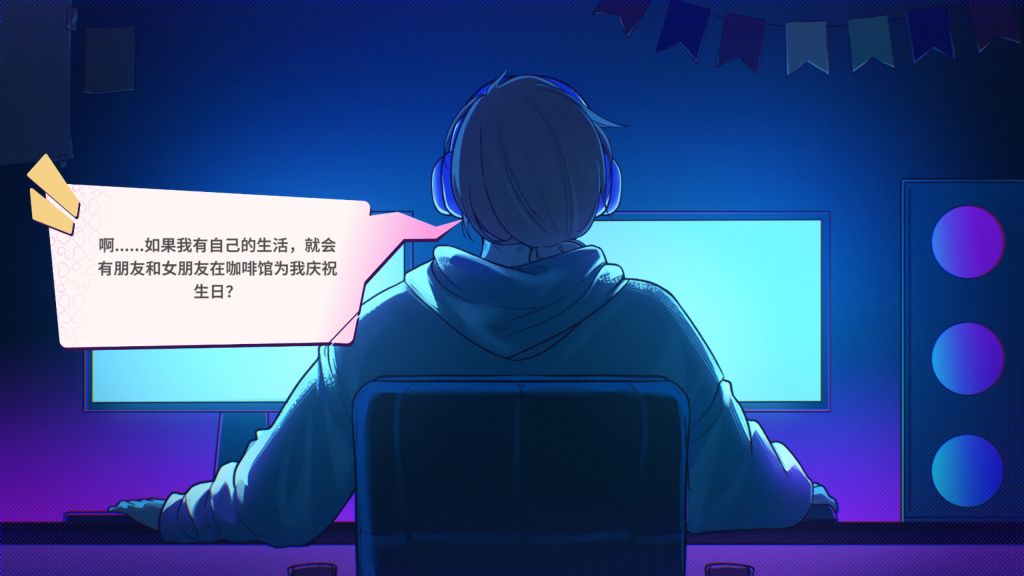 图片[2]-【沙盒SLG/都市后宫/动态2C】夏日风情（Summer For You）DEMO STEAM官中[PC+安卓双端 1.12G/百度]-萌趣❤次元~