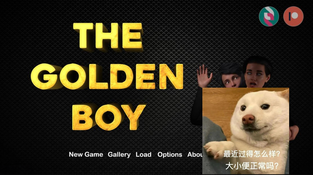 【欧美SLG/动态/更新】金童 The Golden Boy v0.7 制作人版 PC+安卓 汉化版 [3.50G/百度]-萌趣❤次元~