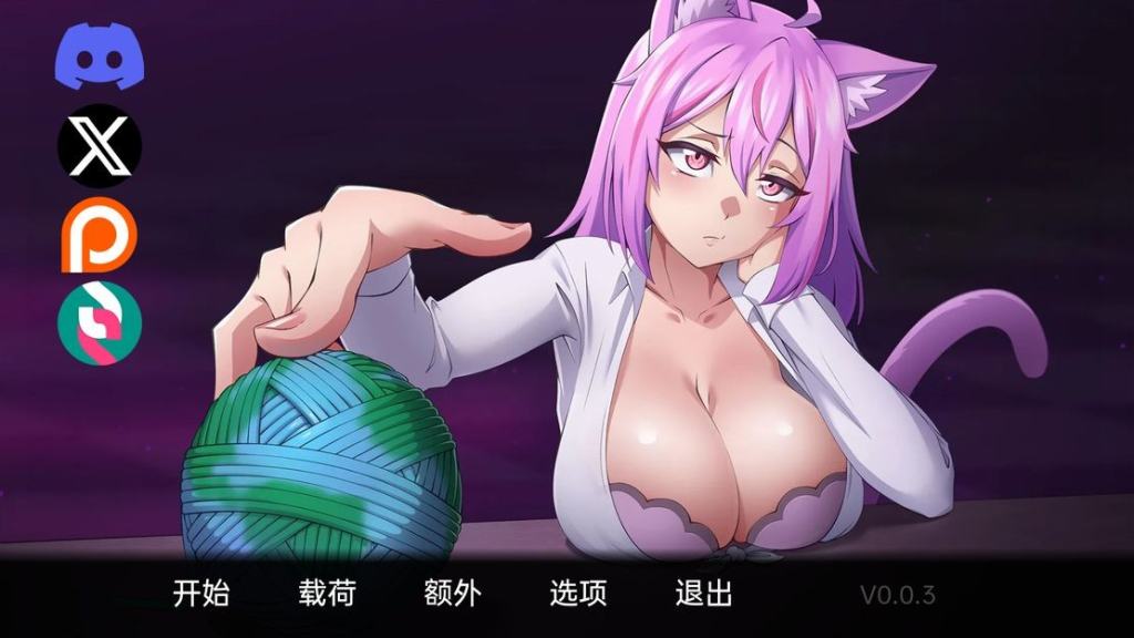 【亚洲风SLG/动态/更新】 宿醉之歌 Hangoverse S1 v0.0.3 PC+安卓 汉化版 [1.60G/百度]-萌趣❤次元~