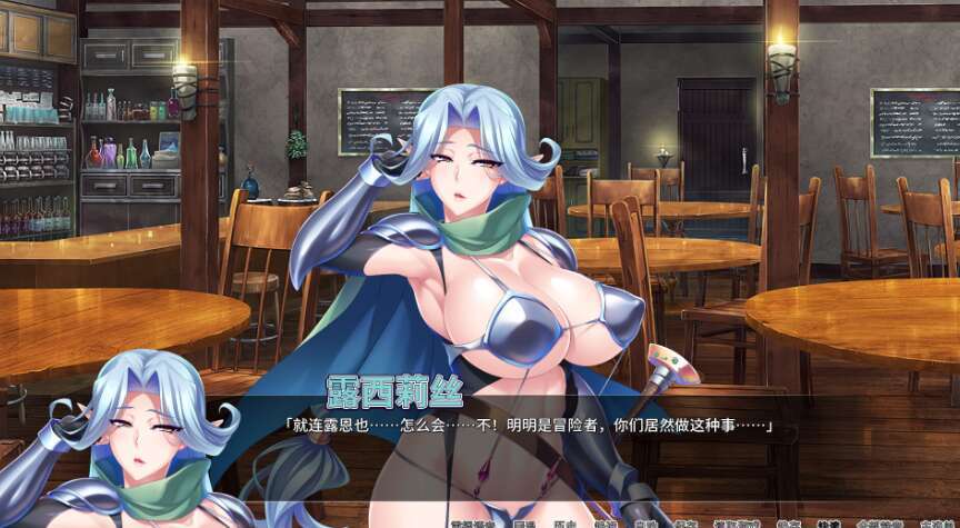 图片[3]-【拔作ADV/爆乳巨乳】冒险者肉便旅馆（Harem Inn）V1.4 STEAM官中[PC+安卓双端-2G/FM-百度]-萌趣❤次元~