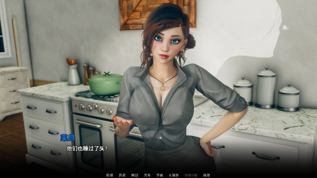 图片[3]-【亚洲风SLG/动态/汉化】那位新老师（That New Teacher）V0.6.5 汉化中文[PC+安卓双端-4.40G/百度]-萌趣❤次元~