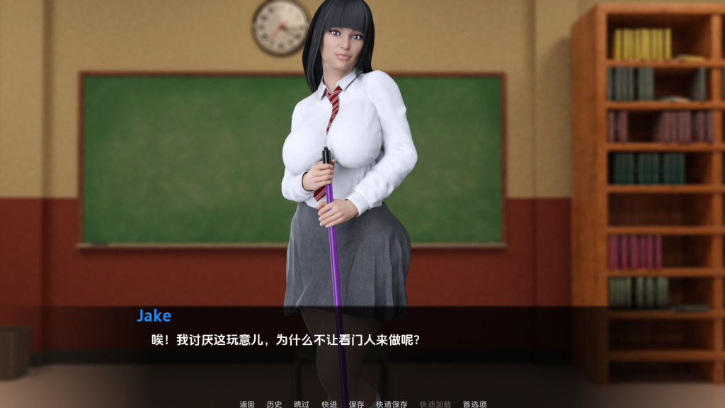 图片[2]-【欧美SLG/动态/汉化】我的辣妹女友（My Hot Girlfriend）V1.0 完结汉化版[PC+安卓双端-500MB/百度]-萌趣❤次元~