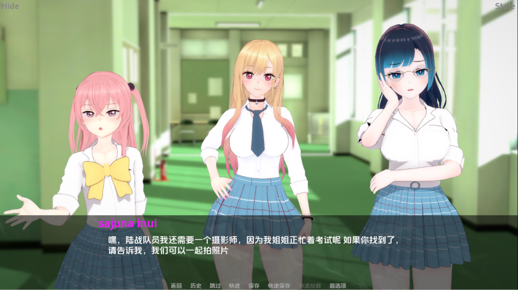 图片[2]-【亚洲风SLG/动态/更新】 我的装扮NTR看不见的欲望 My Dress Up NTR Unseen Desire V0.4 Part1  汉化版 [PC+安卓双端2.70G/百度]-萌趣❤次元~